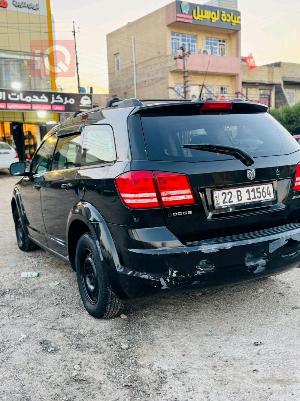 دودج جورني